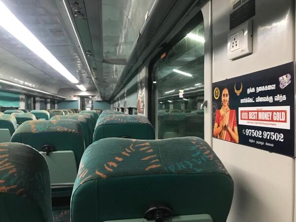 vimal roadshow advertising